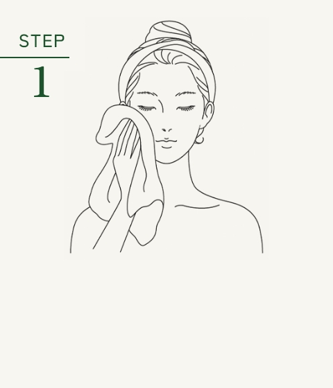 STEP 1