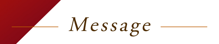 Message