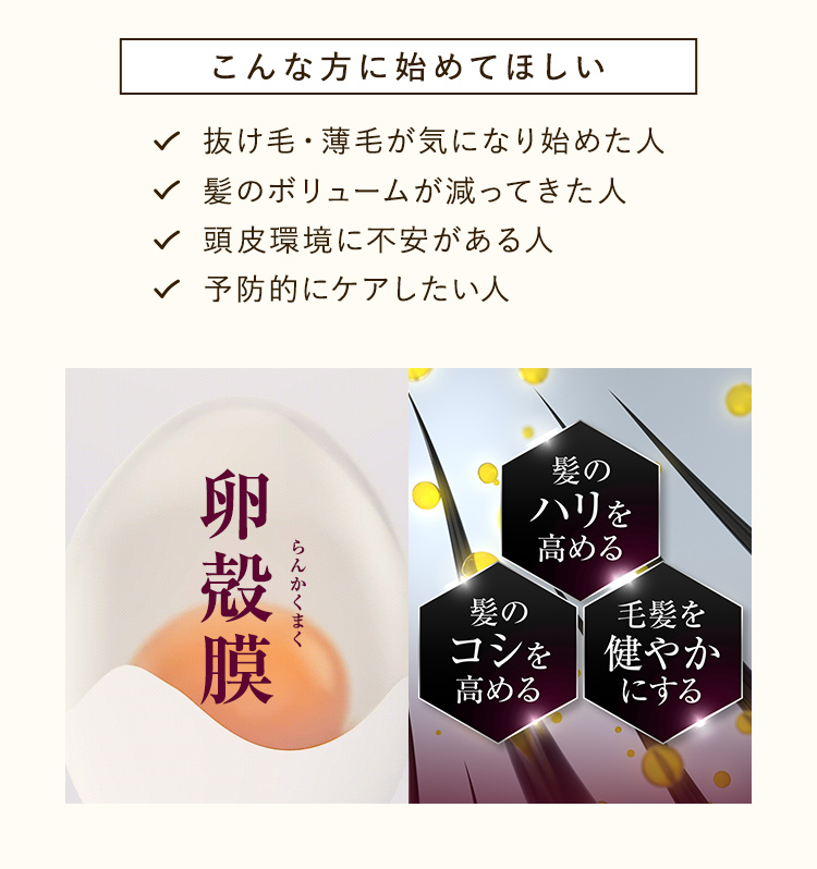 こんな方に始めてほしい