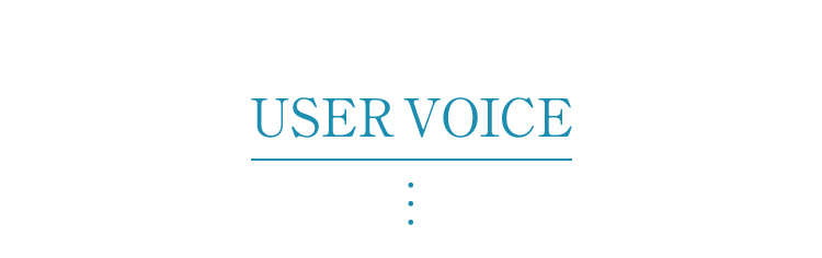 USER VOICE
