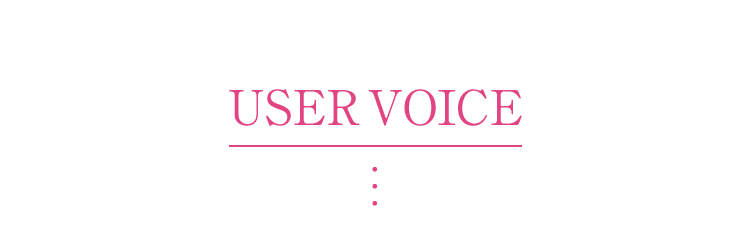 USER VOICE