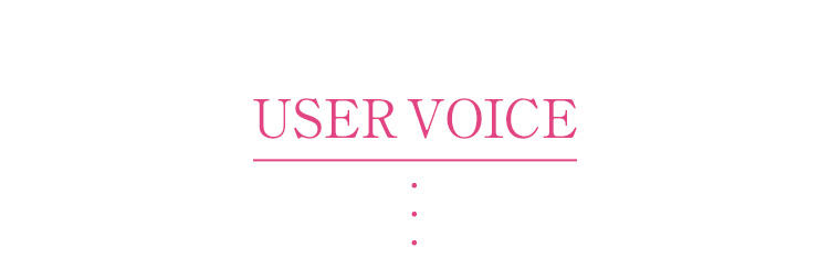 USER VOICE