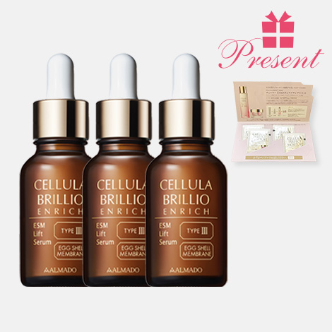 【新品・未使用】チェルラーブリリオN  30ｍｌ ブリリオ N / CELLULA（チェルラー）(美容液, スキンケア・基礎