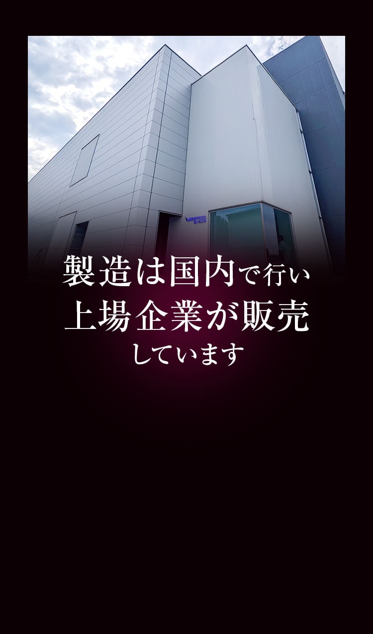 清潔感アップ・デキる大人
