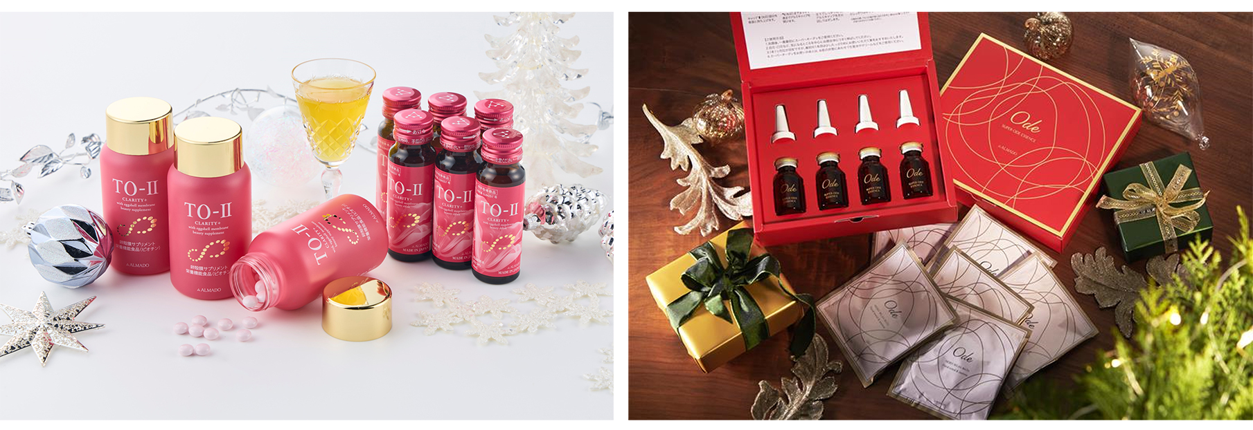 スーパーオーディ