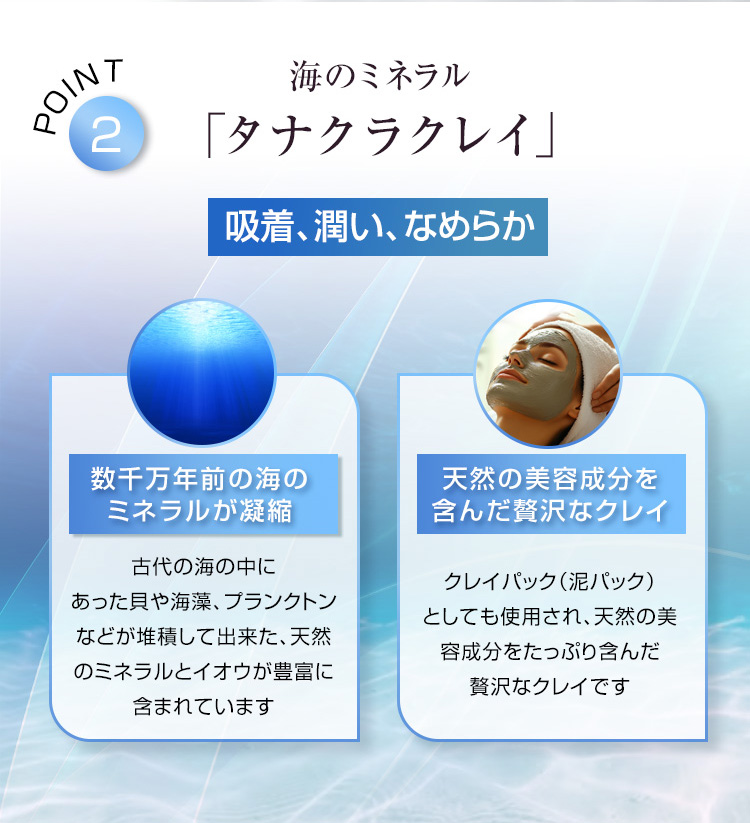 オオーディ　ブライトマーレローションＲ